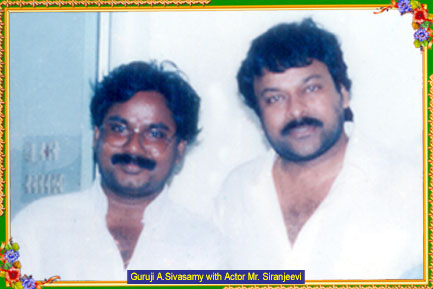 Guruji with Actor Mr. Chiranjeevi